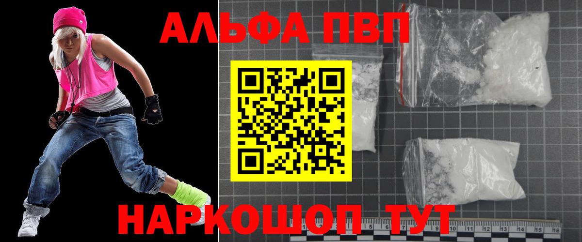 A PVP СК КРИС  А ПВП крисы CK  A PVP мука  Вход с VPN  Качканар 