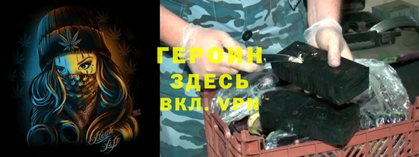 дживик Алексин