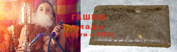 дживик Алексин