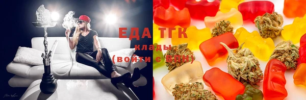 ГАЛЛЮЦИНОГЕННЫЕ ГРИБЫ Алзамай