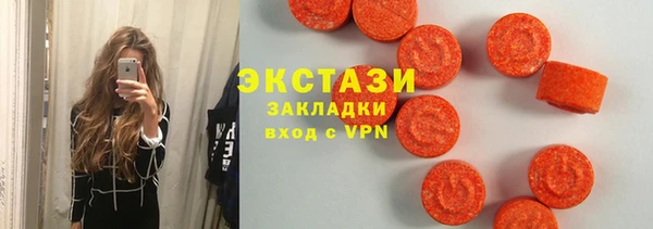 не бодяженный Алексеевка