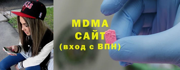 твердый Переславль-Залесский