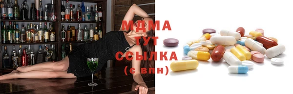 не бодяженный Алексеевка