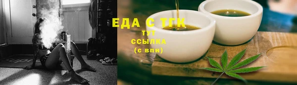 МДМА Покачи