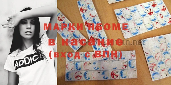 не бодяженный Алексеевка