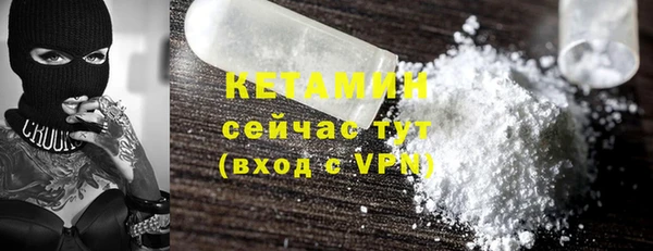 кокаин колумбия Пересвет