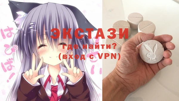 не бодяженный Алексеевка