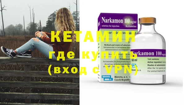 не бодяженный Алексеевка