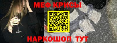 гашишное масло Лесосибирск
