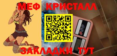 не бодяженный Кумертау