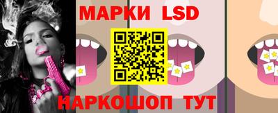 гидра Кулебаки