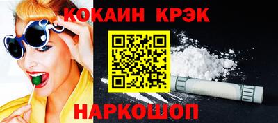 не бодяженный Кумертау