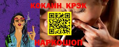 ГАЛЛЮЦИНОГЕННЫЕ ГРИБЫ Кунгур