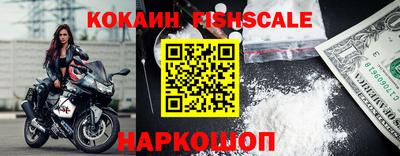 ГАЛЛЮЦИНОГЕННЫЕ ГРИБЫ Кунгур