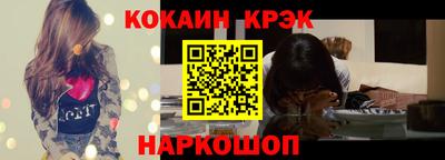 не бодяженный Кумертау
