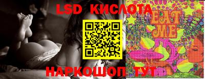 не бодяженный Кумертау
