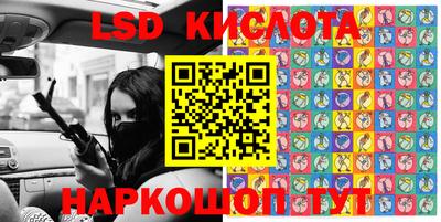 ГАЛЛЮЦИНОГЕННЫЕ ГРИБЫ Кунгур