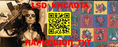 гидра Кулебаки