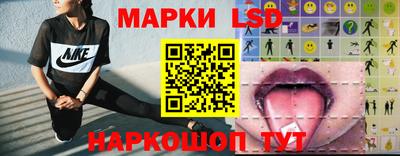 гашишное масло Лесосибирск