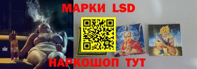 ГАЛЛЮЦИНОГЕННЫЕ ГРИБЫ Кунгур