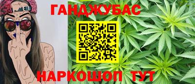 не бодяженный Кумертау
