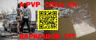 не бодяженный Кумертау