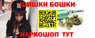 ГАЛЛЮЦИНОГЕННЫЕ ГРИБЫ Кунгур
