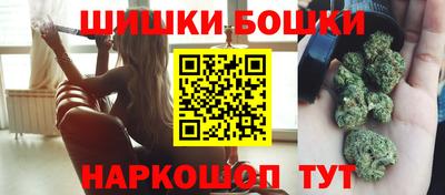 гидра Кулебаки