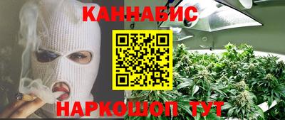 не бодяженный Кумертау