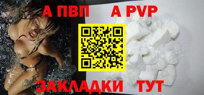 метамфетамин Ликино-Дулёво