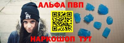 ГАЛЛЮЦИНОГЕННЫЕ ГРИБЫ Кунгур