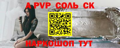 ГАЛЛЮЦИНОГЕННЫЕ ГРИБЫ Кунгур