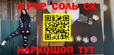 ГАЛЛЮЦИНОГЕННЫЕ ГРИБЫ Кунгур