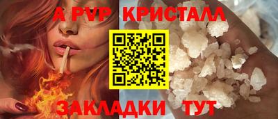 гидра Кулебаки