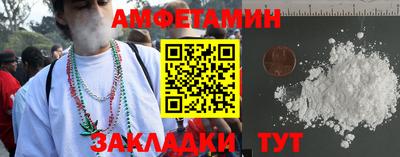 не бодяженный Кумертау