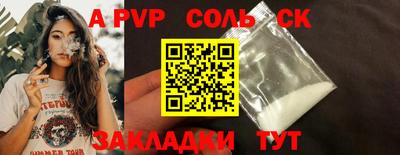 ГАЛЛЮЦИНОГЕННЫЕ ГРИБЫ Кунгур