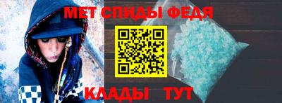 гидра Кулебаки