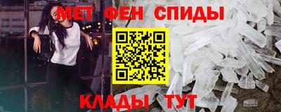 не бодяженный Кумертау