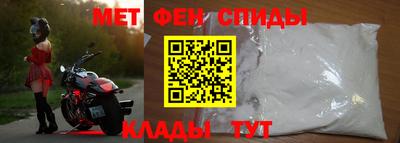 ГАЛЛЮЦИНОГЕННЫЕ ГРИБЫ Кунгур