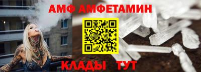 не бодяженный Кумертау