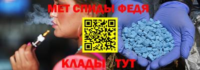 гидра Кулебаки
