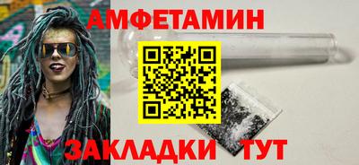 ГАЛЛЮЦИНОГЕННЫЕ ГРИБЫ Кунгур