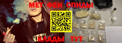 гидра Кулебаки