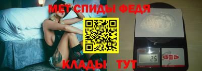 не бодяженный Кумертау