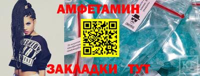гидра Кулебаки
