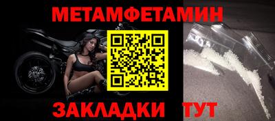 не бодяженный Кумертау