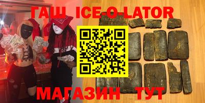 ГАЛЛЮЦИНОГЕННЫЕ ГРИБЫ Кунгур