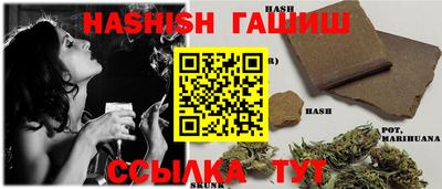 амфетамин Среднеуральск