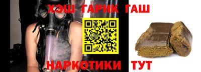 метамфетамин Ликино-Дулёво