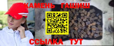 гидра Кулебаки